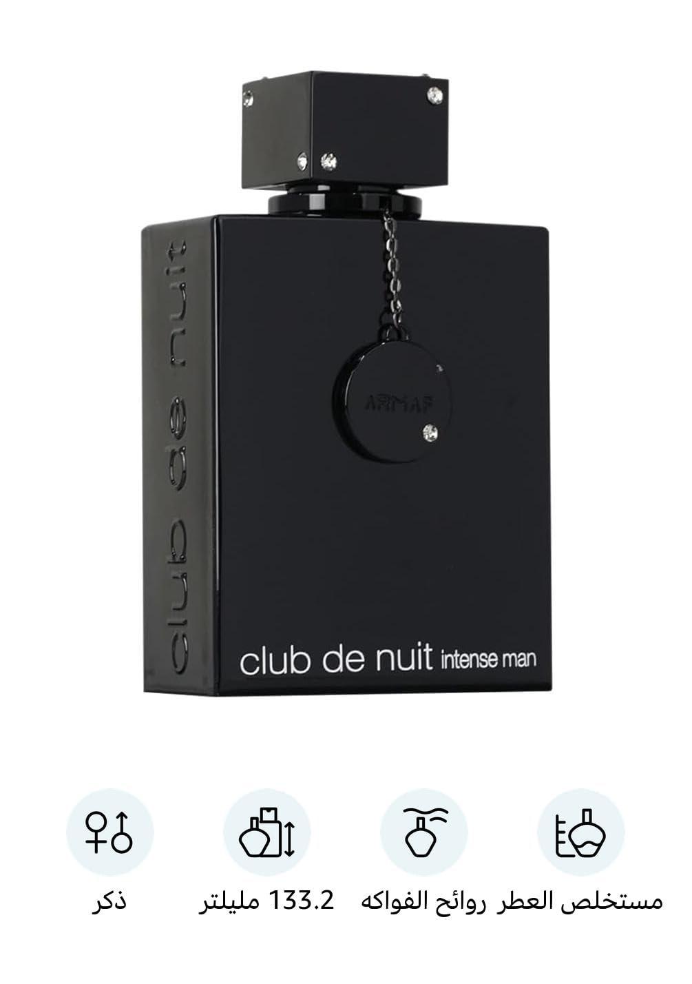 ARMAF club de nuit intense Man EDT Men New in Box, Black , 3.6 Fl Oz