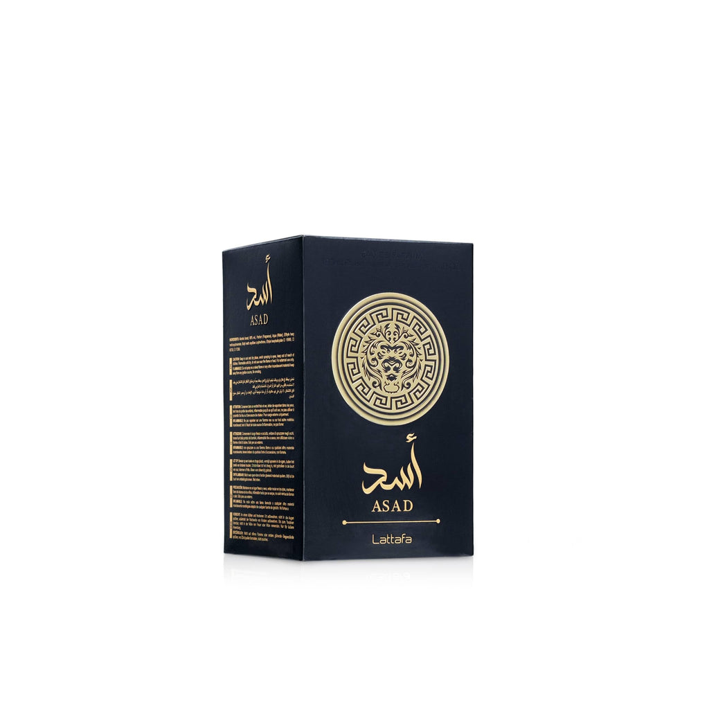 Lattafa Asad 5th Anniversary Edition – Spicy, Woody, Amber, Sweet – 2 Piece Eau de Parfum Gift Set for Men (Asad + Asad Zanzibar, 2 × 3.4 Ounce / 100 ml Sprays)