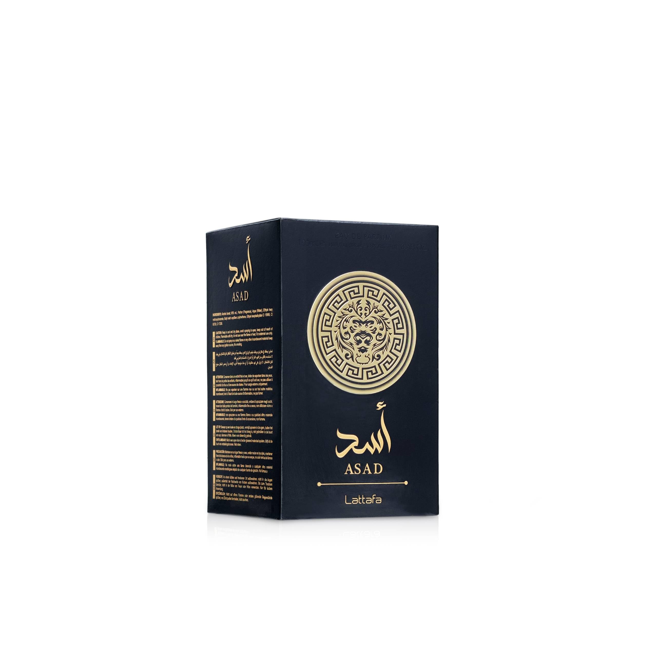 Lattafa Asad 5th Anniversary Edition – Spicy, Woody, Amber, Sweet – 2 Piece Eau de Parfum Gift Set for Men (Asad + Asad Zanzibar, 2 × 3.4 Ounce / 100 ml Sprays)