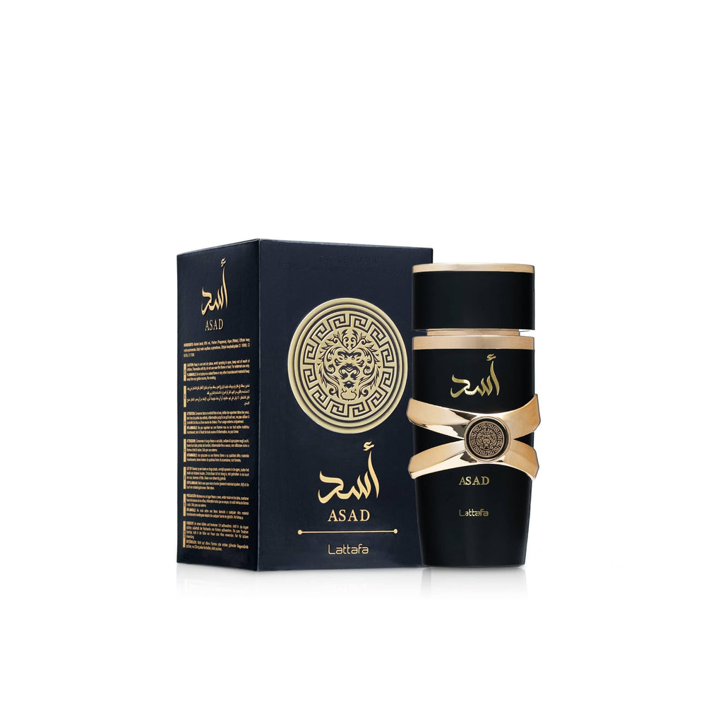 Lattafa Asad 5th Anniversary Edition – Spicy, Woody, Amber, Sweet – 2 Piece Eau de Parfum Gift Set for Men (Asad + Asad Zanzibar, 2 × 3.4 Ounce / 100 ml Sprays)