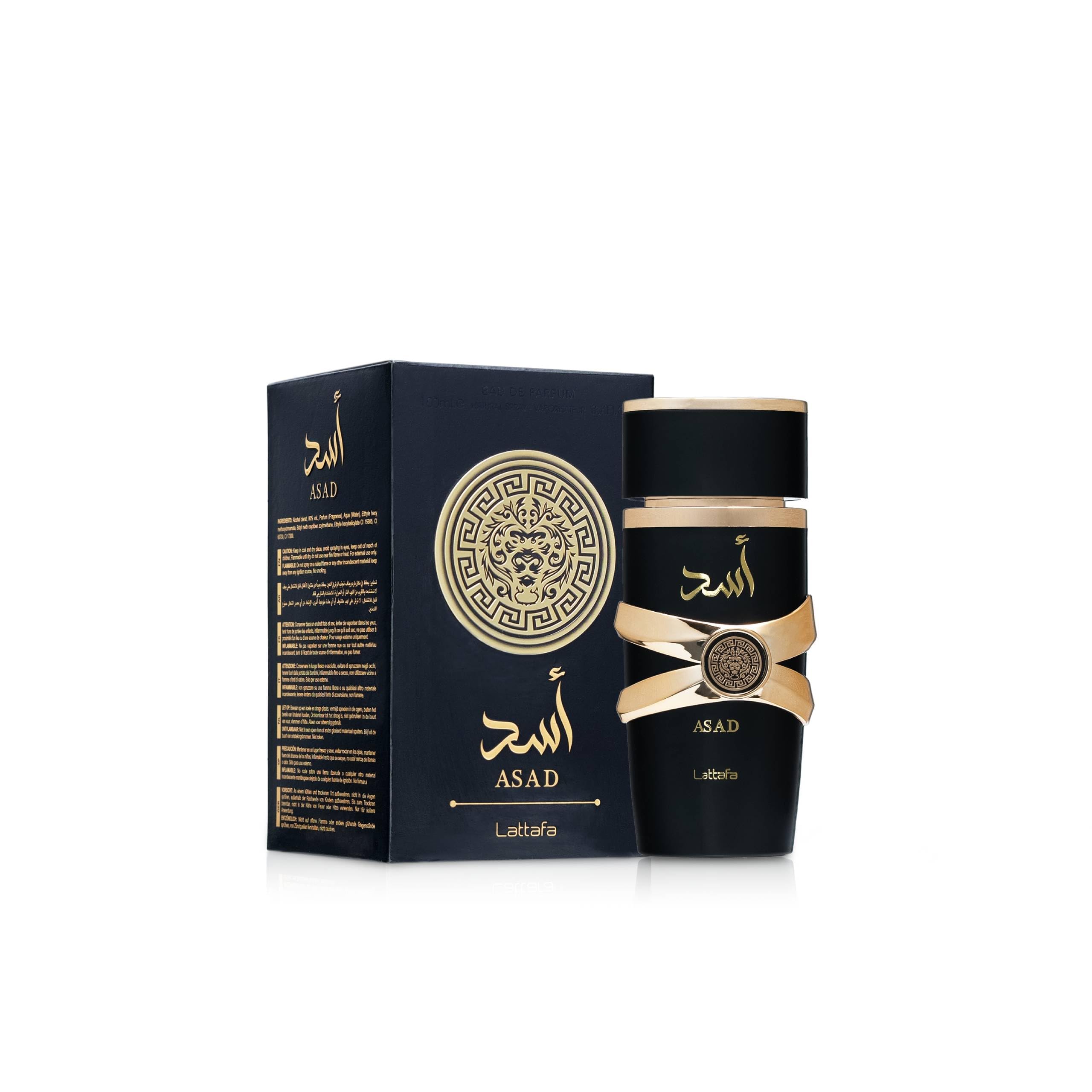 Lattafa Asad 5th Anniversary Edition – Spicy, Woody, Amber, Sweet – 2 Piece Eau de Parfum Gift Set for Men (Asad + Asad Zanzibar, 2 × 3.4 Ounce / 100 ml Sprays)